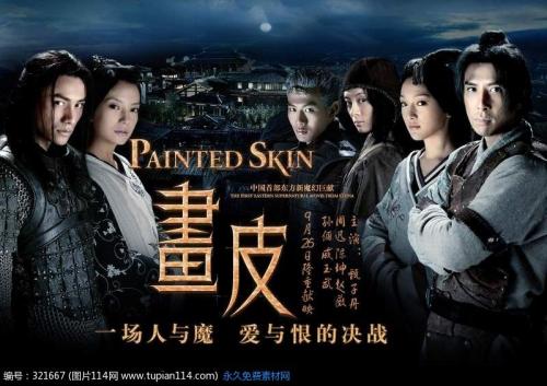 怎么办假阿拉伯联合酋长国